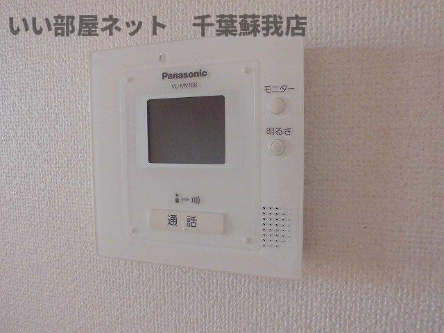 エステルリッツのセキュリティ