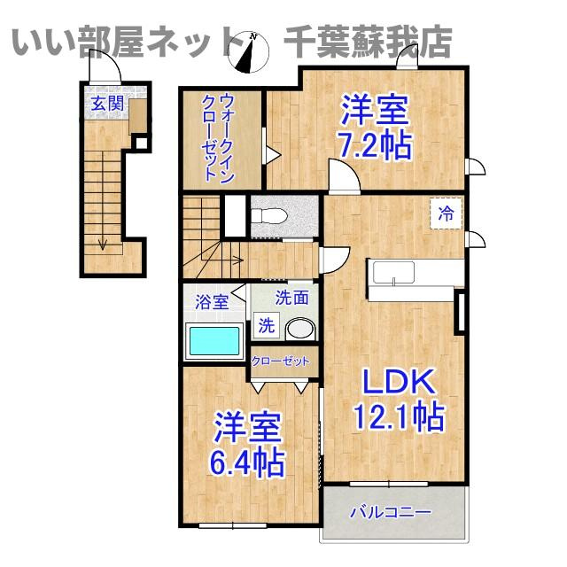 エステルリッツ