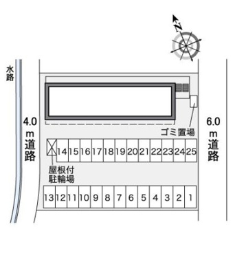 【その他】 | レオパレス新開
