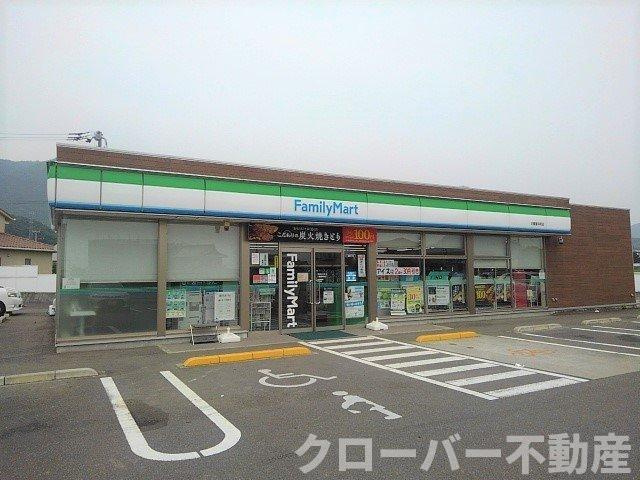 レザン・ラブール　Ａの周辺|ファミリーマート三豊豊中町店まで1000m