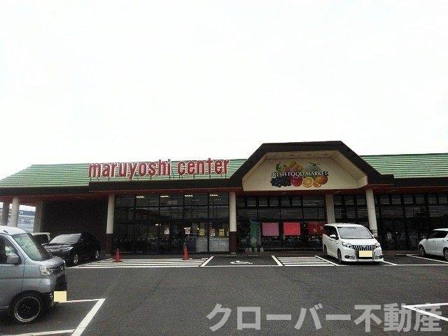 レザン・ラブール　Ａの周辺|マルヨシセンター高瀬店まで2800m