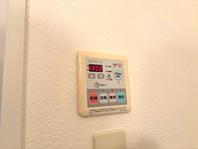 ステラコートの設備