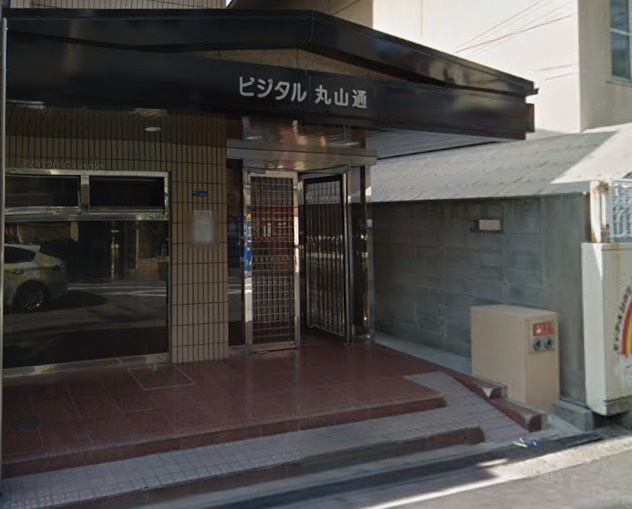 エフアール丸山通のエントランス