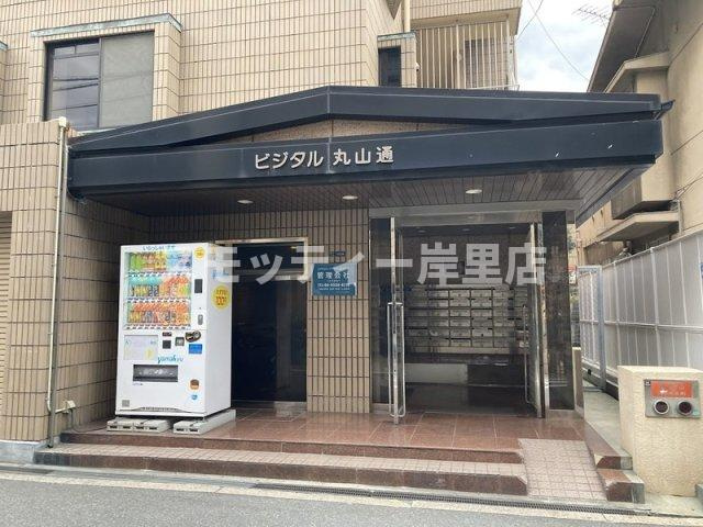 エフアール丸山通のその他共用部分