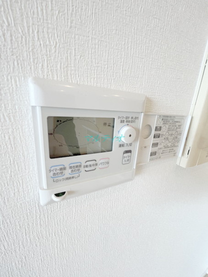 【設備】 | ROYAL PARKS TOWER MINAMISENJU