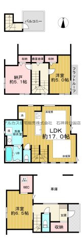 西東京市南町４丁目　新築一戸建　西武新宿線　田無