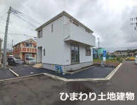 綾瀬市深谷南4丁目  5号棟 第24の画像