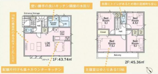 【間取り】 | 綾瀬市深谷南4丁目  5号棟 第24 | 4LDK　都市ガス　防犯カメラ（利用時WiFi接続必要）　引き違い窓シャッター付　ピッキング対策付玄関ドア　二部屋から行き来できるバルコニー　浴室乾燥機+窓　リビング収納　全居室収納　LDK18帖