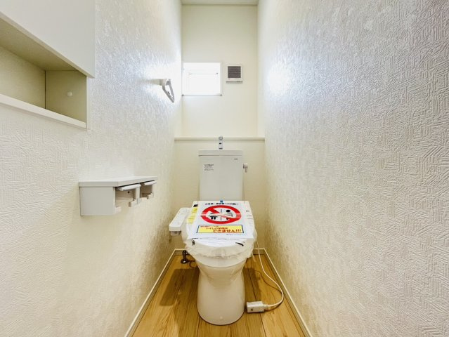 東海市加木屋町陀々法師14番102の一部『仲介手数料無料』新築一戸建て・建売のトイレ