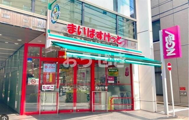 アサヒスタイリクスビルの周辺|まいばすけっと横浜楠…まで440m 