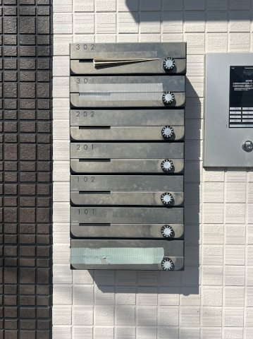 グランツ松葉町のその他共用部分|集合郵便ポストです