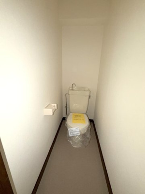 【トイレ】 | ガストハウス府中