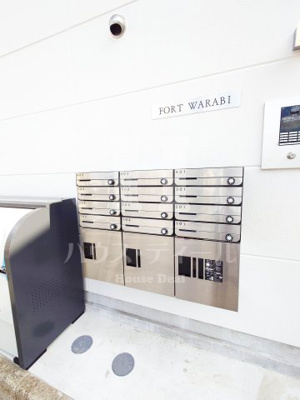 【その他共用部分】 | FORTWARABI
