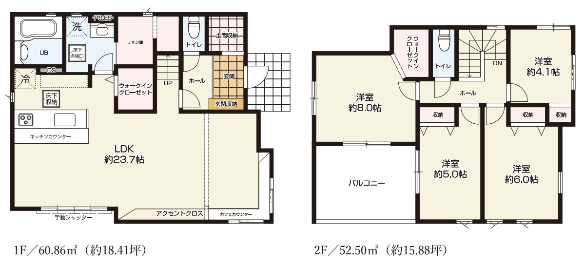 ひたちなか市稲田　1期の間取り|1号棟間取り図です。
