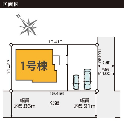 ひたちなか市稲田　1期の区画図|区画図です。