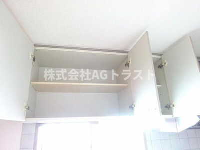 【設備】 | ロイヤルヒルズ