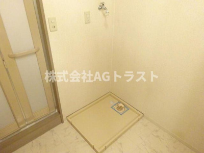 【設備】 | ロイヤルヒルズ