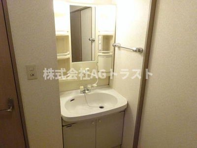 【独立洗面台】 | ロイヤルヒルズ