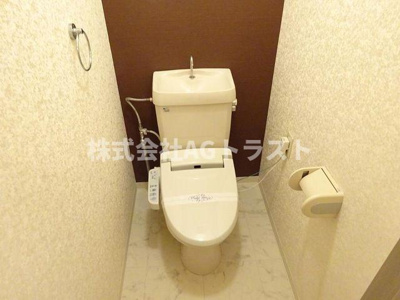 【トイレ】 | ロイヤルヒルズ