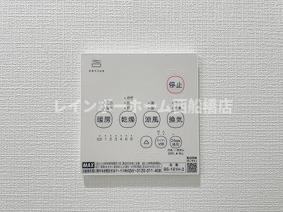 クロレ南流山Ⅲの設備