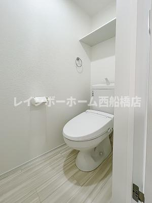 クロレ南流山Ⅲのトイレ