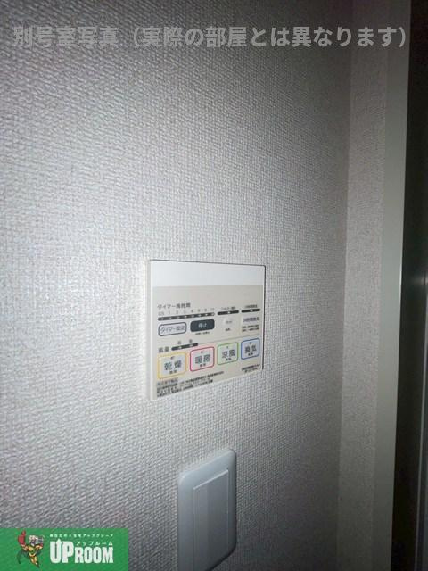 アスピリアサミューゼの設備