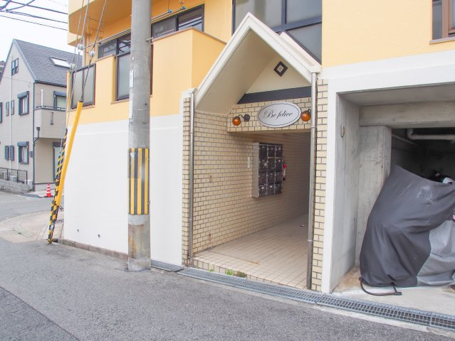 ビーフェリスのエントランス