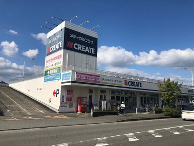 【周辺】 | ＭＧＭ．Ⅵ | クリエイト高田柳町店まで900m