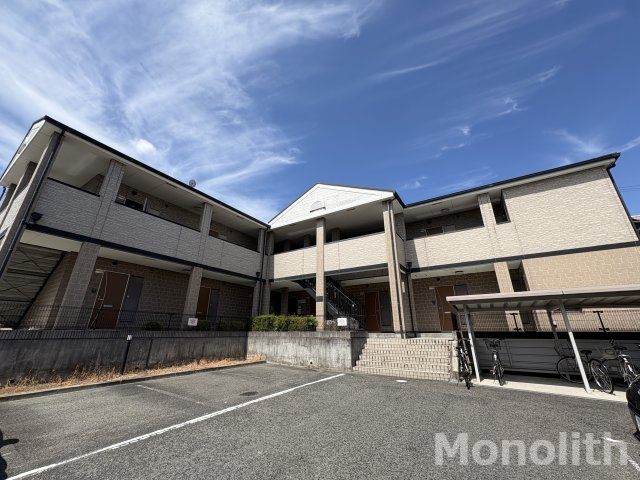 ラパス高倉台Ⅱ番館
