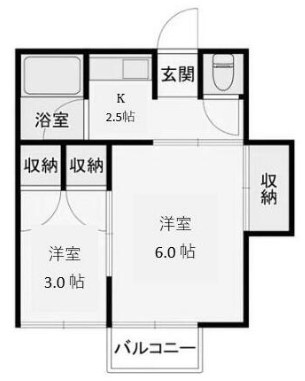 ＶＩＬＬＡ　ＡＮＪＩＮ