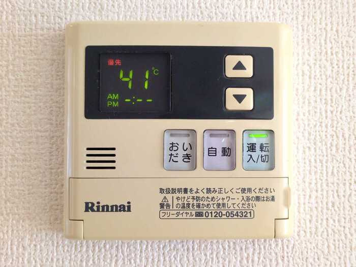 リヴェール コートの設備