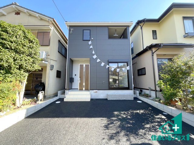 ★宇治市槇島町一ノ坪　限定1邸