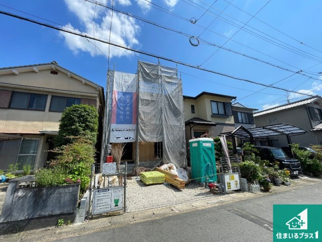 ★5(土)6(日)現地見学可能！★宇治市槇島町一ノ坪　限定1邸の外観|現在建築中！落ち着いた街並みで新生活を始めることが出来そう！周辺の物件も併せてご紹介させて頂きます！