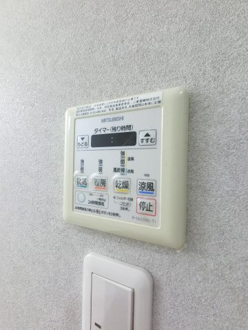 クリスタルの設備