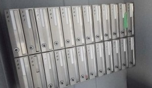 アンプルールフェールTheEarthのその他共用部分