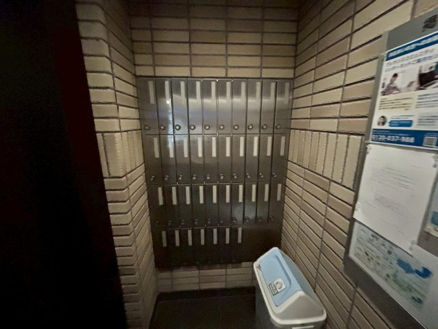 【その他共用部分】 | アークグラン大阪WEST