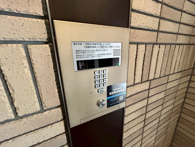【エントランス】 | アークグラン大阪WEST