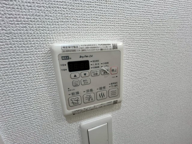  | アークグラン大阪WEST