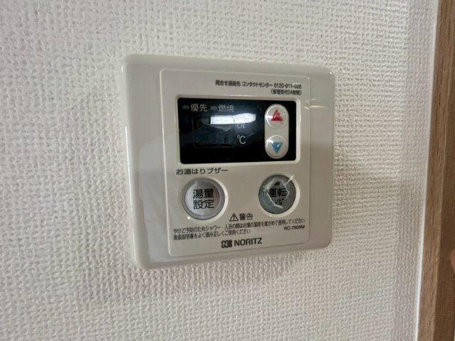  | アークグラン大阪WEST