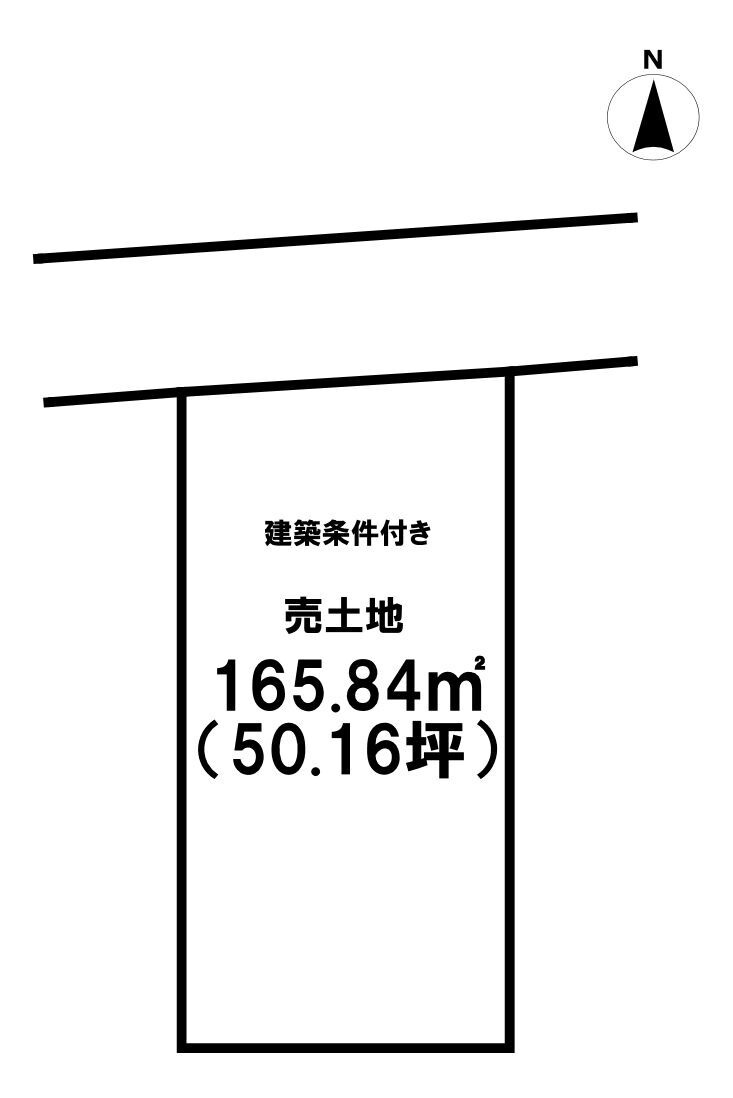 【土地図】の画像