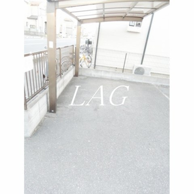 【その他共用部分】 | クレールメゾン | 駐輪場です。