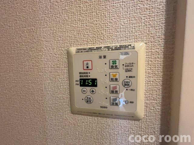 クレインⅡの設備