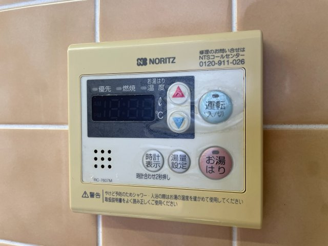 ピアグランデ順慶町の設備