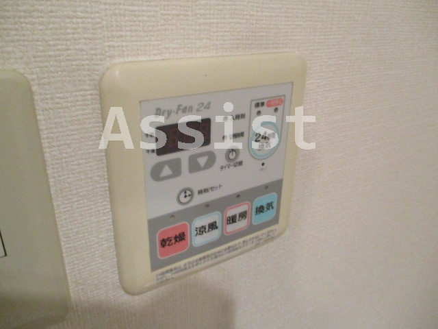 パーク西小山のその他