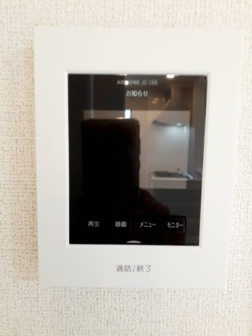 メゾン・ド・カルムⅥの駐車場