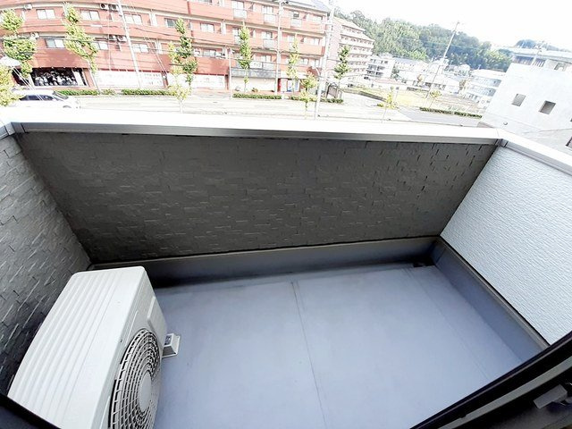 メゾン・ド・カルムⅥの周辺|マルアイ名谷店まで240m