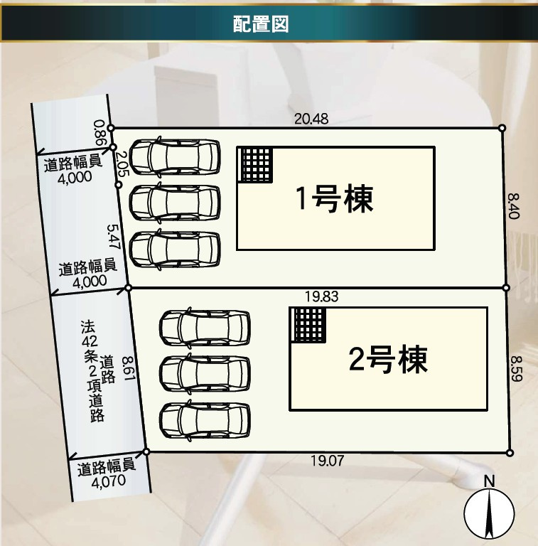 長野市三輪1丁目　新築一戸建ての区画図|ご家族の移動や来客時重宝なカースペース駐車3台可