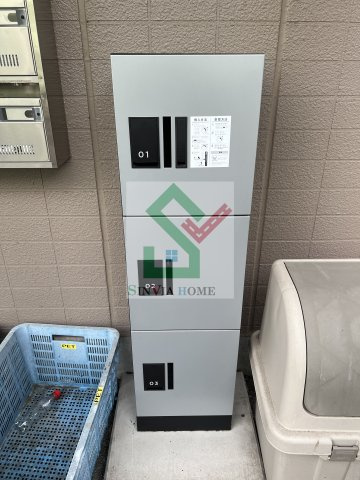 ロワール前沢のその他共用部分