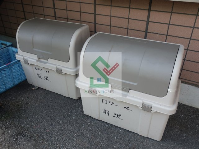 ロワール前沢のその他