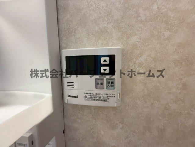 春日町戸建　賃貸のその他
